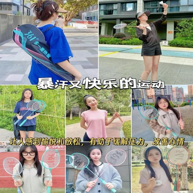 上海申花实现本赛季连胜佳绩（lejingt iyu）